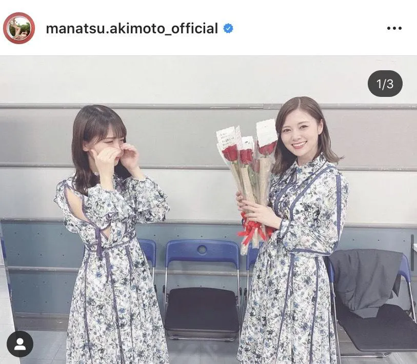 ※秋元真夏公式Instagram(manatsu.akimoto_official)より