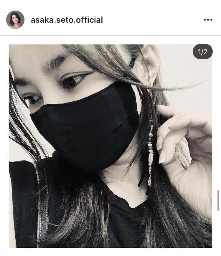 ※瀬戸朝香公式Instagram(asaka.seto.official)より