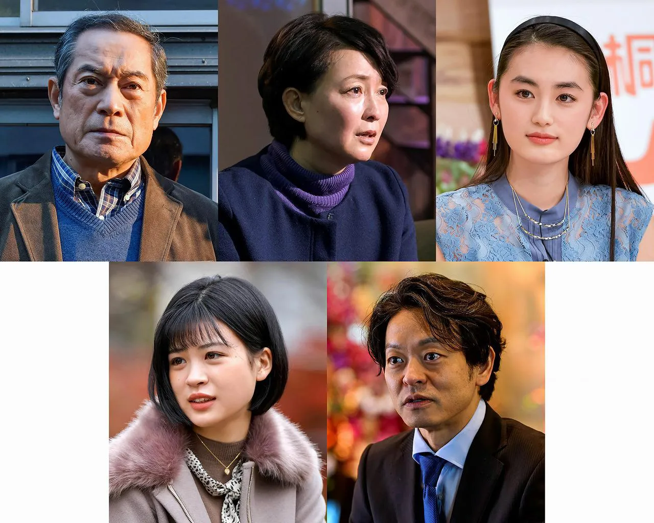 【写真を見る】松平健、床嶋佳子ら5人が第1話にゲスト出演