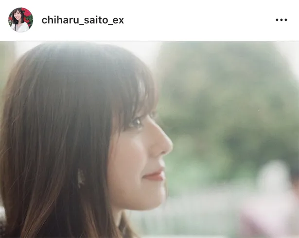 ※画像は斎藤ちはるアナ(chiharu_saito_ex)オフィシャルInstagramのスクリーンショット