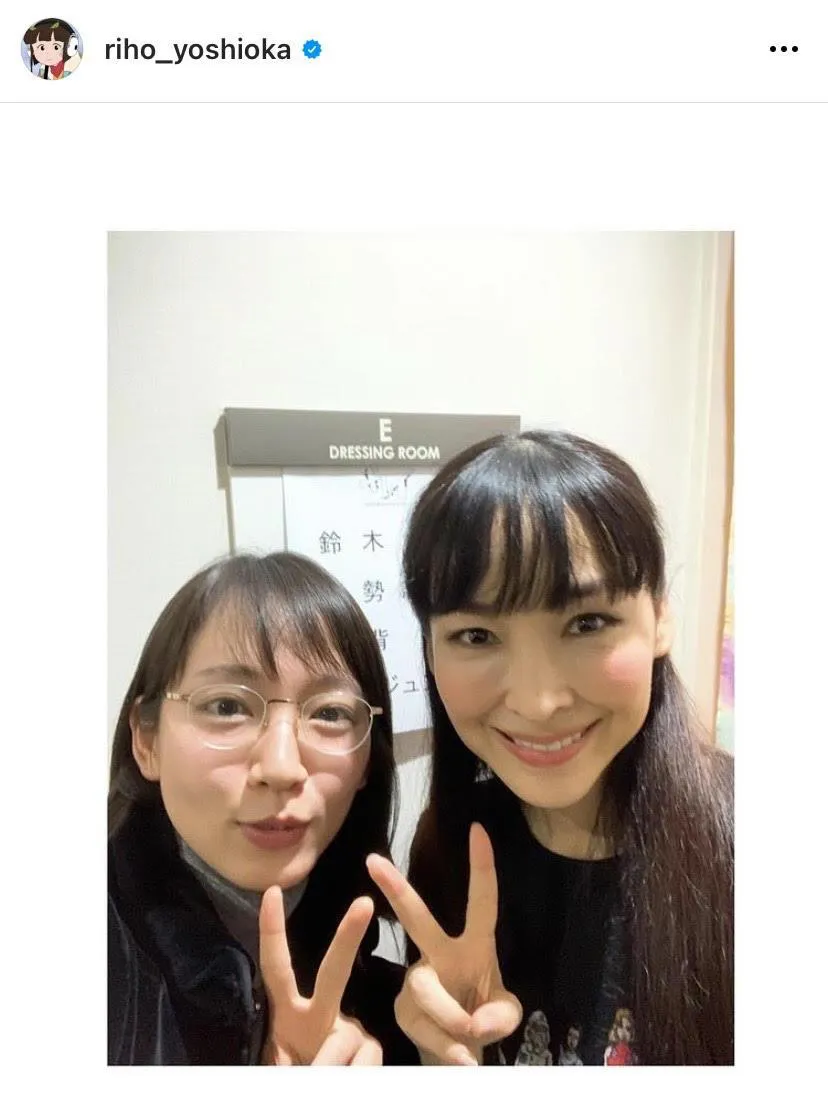 ※吉岡里帆公式Instagram(riho_yoshioka)より