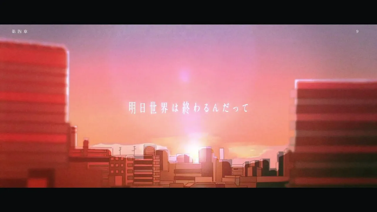 YOASOBI「アンコール」ミュージックビデオ