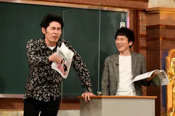 しずる、タモリの番組に遅刻して謹慎処分「完全に仕事をナメていた」と猛反省