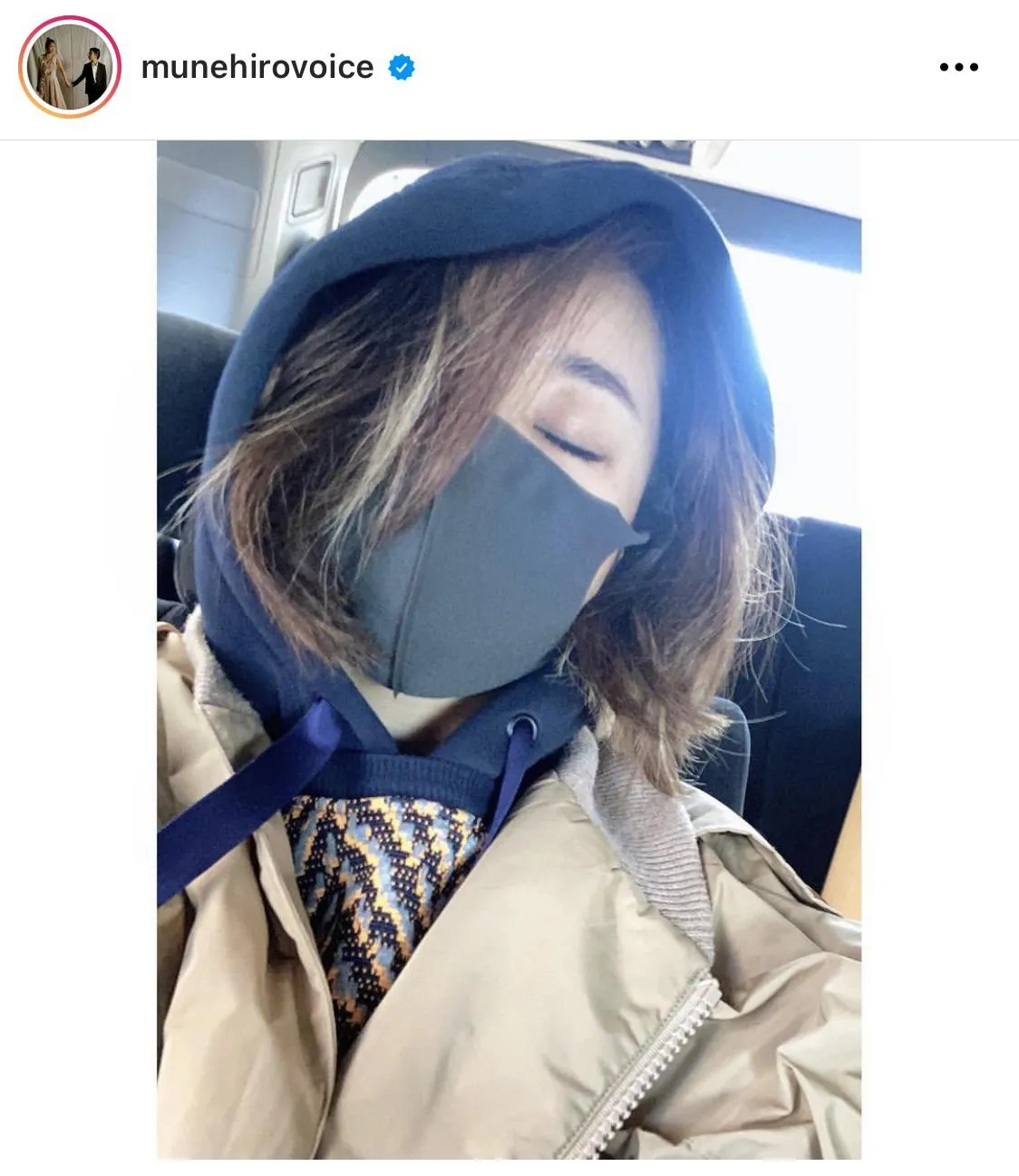 ※鈴木紗理奈オフィシャルInstagram(munehirovoice)のスクリーンショット