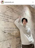 ※「江戸モアゼル～令和で恋、いたしんす。～」公式Instagram(edomoiselle_ytv)より