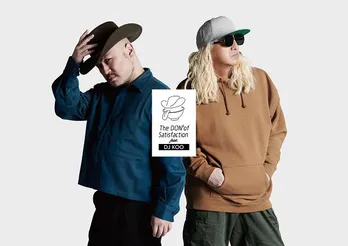 “全員ザコシ”のネオシティポップバンドが新曲を公開 MVにはDJ KOOが特別出演