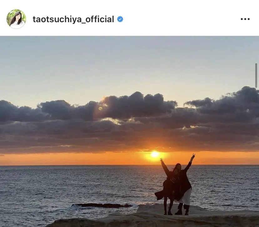 ※土屋太鳳公式Instagram(taotsuchiya_official)より