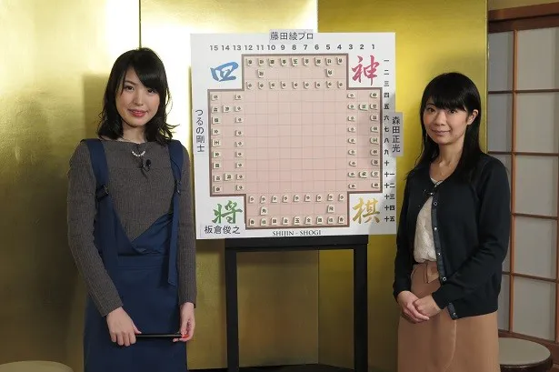 解説はプロ棋士の山口恵梨子女流二段(左)と飯野愛女流一級(右)が務める