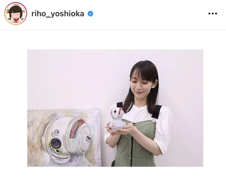 ※吉岡里帆公式Instagram(riho_yoshioka)より