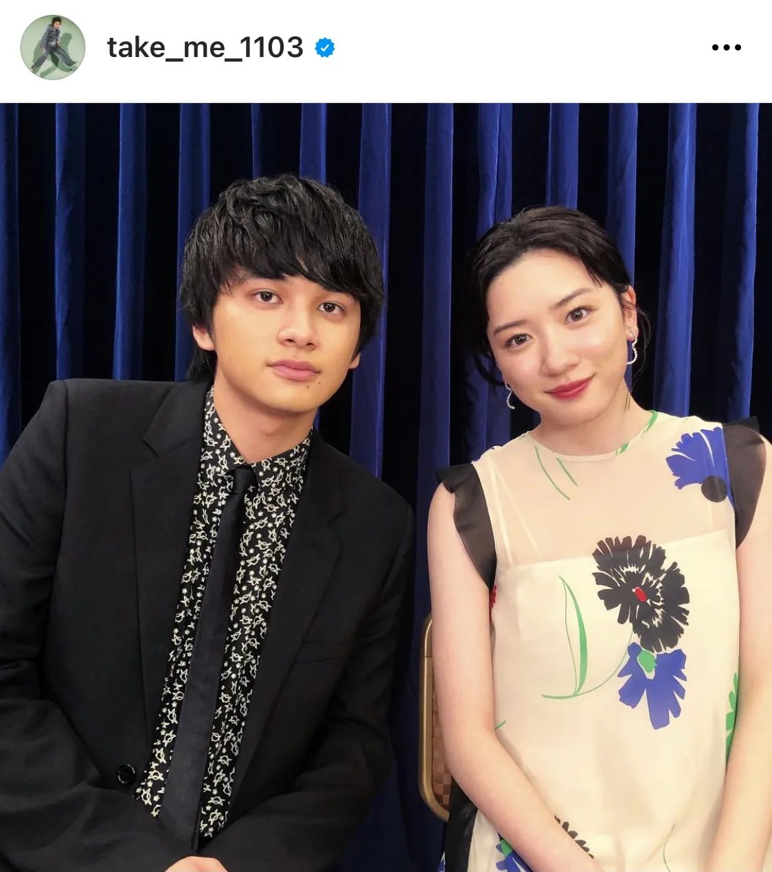 北村匠海と永野芽郁