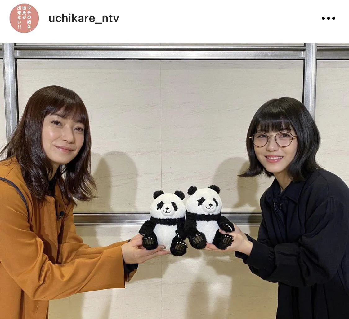 ※「ウチの娘は、彼氏が出来ない!!」公式Instagram(uchikare_ntv)のスクリーンショット