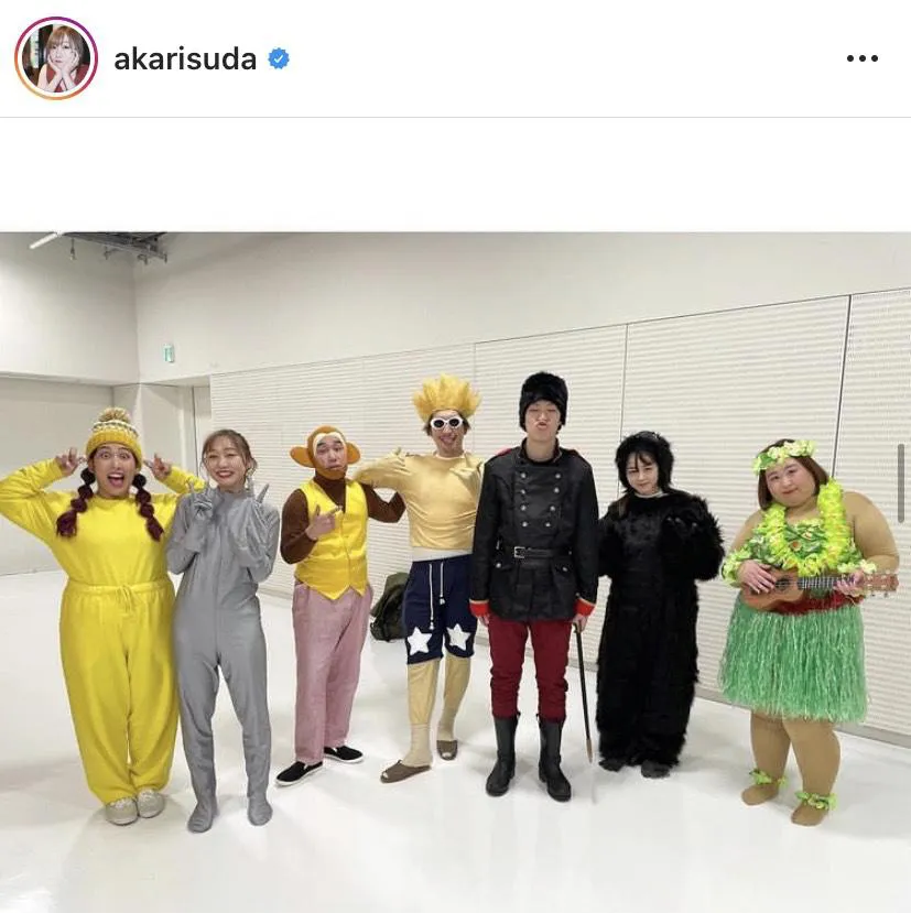 ※須田亜香里公式Instagram(akarisuda)より