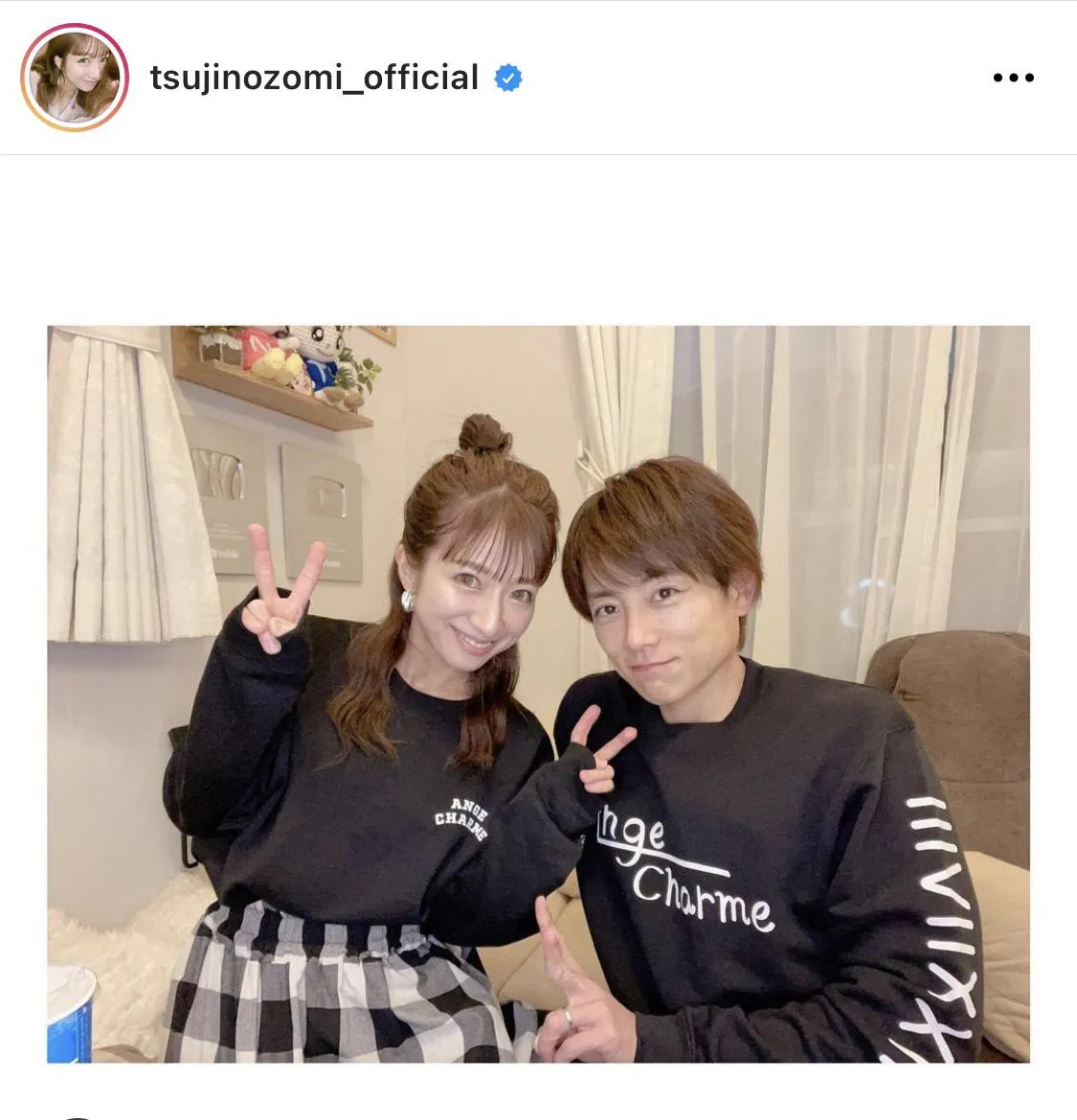 辻希美公式Instagram(tsujinozomi_official)より