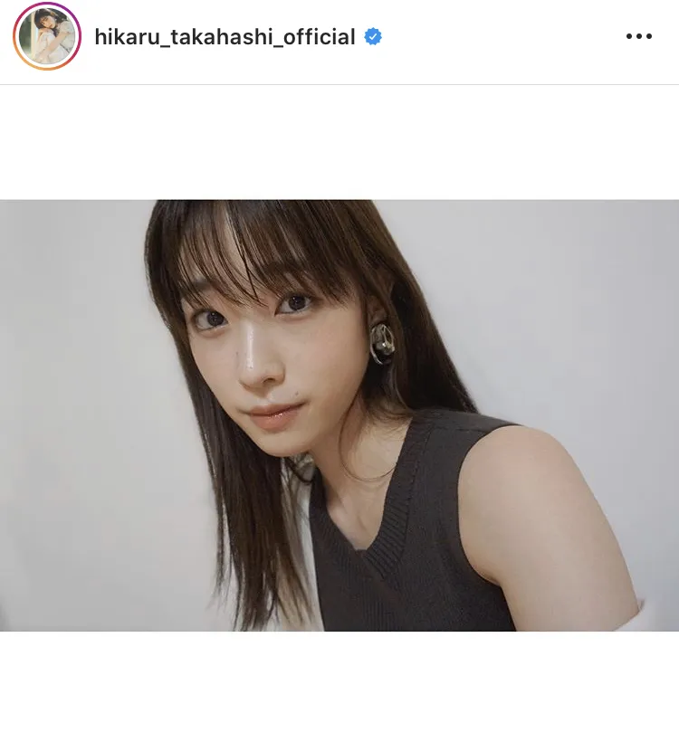 ※画像は高橋ひかる(hikaru_takahashi_official)公式Instagramのスクリーンショット