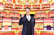 Snow Man阿部亮平、Travis Japan川島如恵留らが挑む“オンリー1”…番組MC設楽統からメッセージ