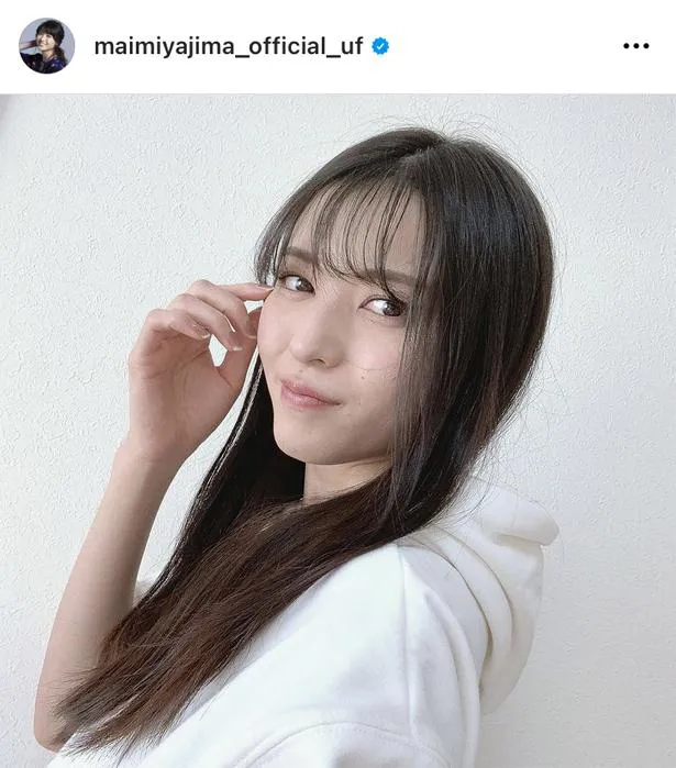 ※画像は、矢島舞美(maimiyajima_official_uf)オフィシャルInstagramのスクリーンショット