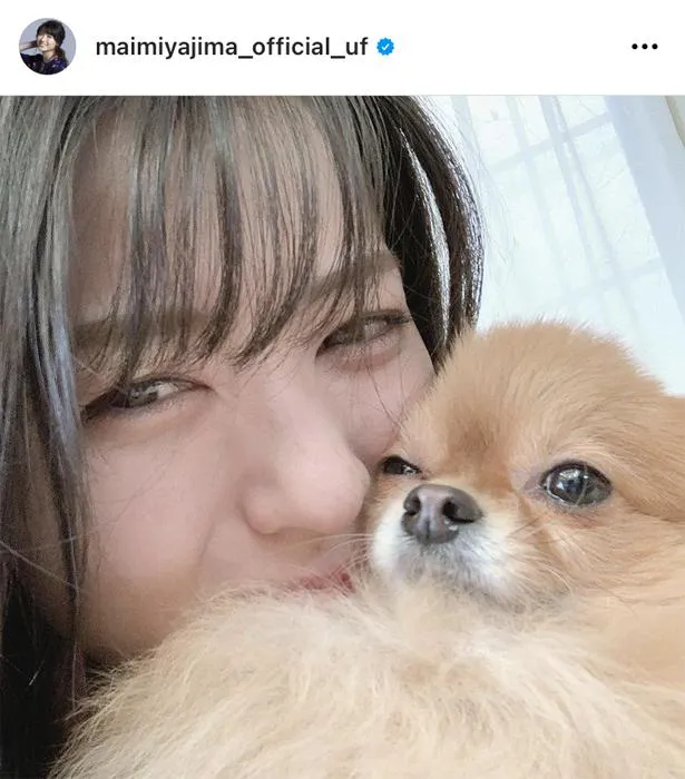 ※画像は、矢島舞美(maimiyajima_official_uf)オフィシャルInstagramのスクリーンショット