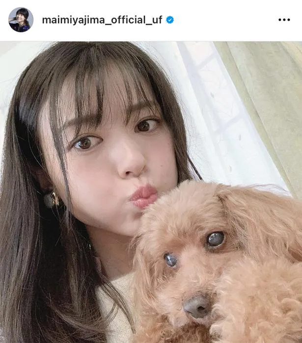 ※画像は、矢島舞美(maimiyajima_official_uf)オフィシャルInstagramのスクリーンショット