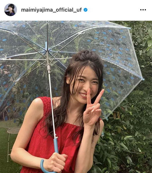 ※画像は、矢島舞美(maimiyajima_official_uf)オフィシャルInstagramのスクリーンショット