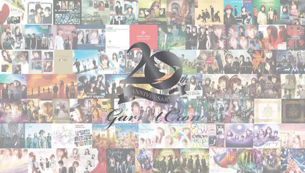 GARNET CROWが解散を発表した「GARNET CROW livescope 2013 ～Terminus～」のBlu-ray化が決定