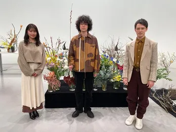 菅田将暉&有村架純、やってみたい“習い事”に挑戦!菅田のセンスが爆発「初めてでこれはやばい!」