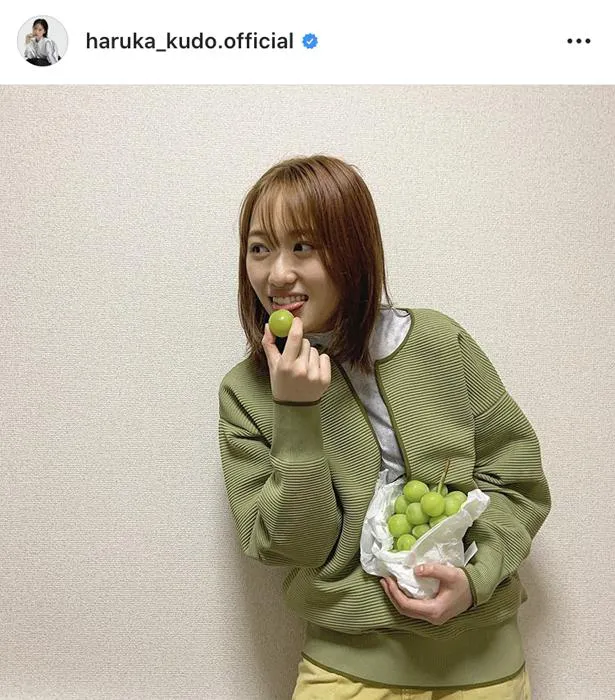 ※画像は、工藤遥(haruka_kudo.official)オフィシャルInstagramのスクリーンショット