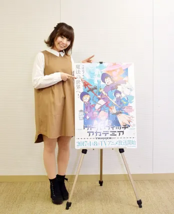 新世代アニソン歌手・YURiKA、武器は田んぼで培った歌唱力!?