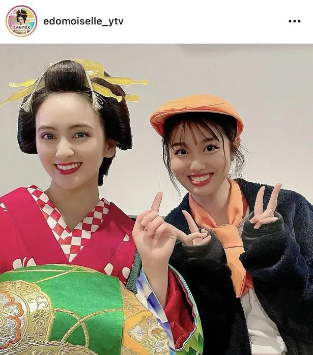 ※「江戸モアゼル～令和で恋、いたしんす。～」公式Instagram(edomoiselle_ytv)より