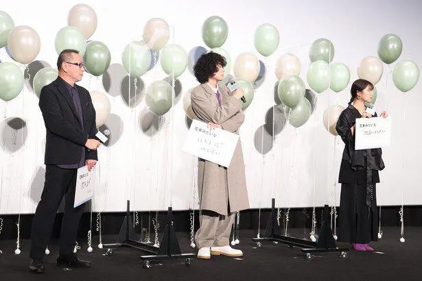 映画「花束みたいな恋をした」公開直前イベントより