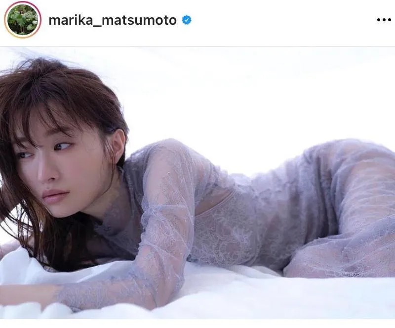 ※松本まりか公式Instagram(marika_matsumoto)より