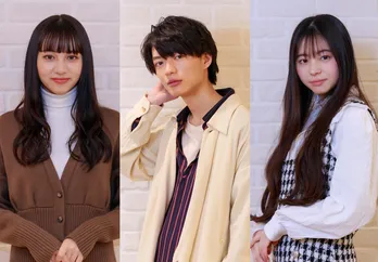 2021ネクストブレイク勢がズラリ!新「オオカミ」出演者インタビュー<3> ~長谷川美月、杢代和人、吉田伶香~