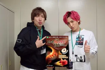 EXIT、まさかのオファーに「夢にも思わなかった」 “ピップエレキバレンタイン推進部長”に就任!