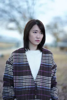 工藤遥、初のミステリードラマで“疑惑の女”を演じ新たな魅力を発揮「すごくワクワクしていました！」