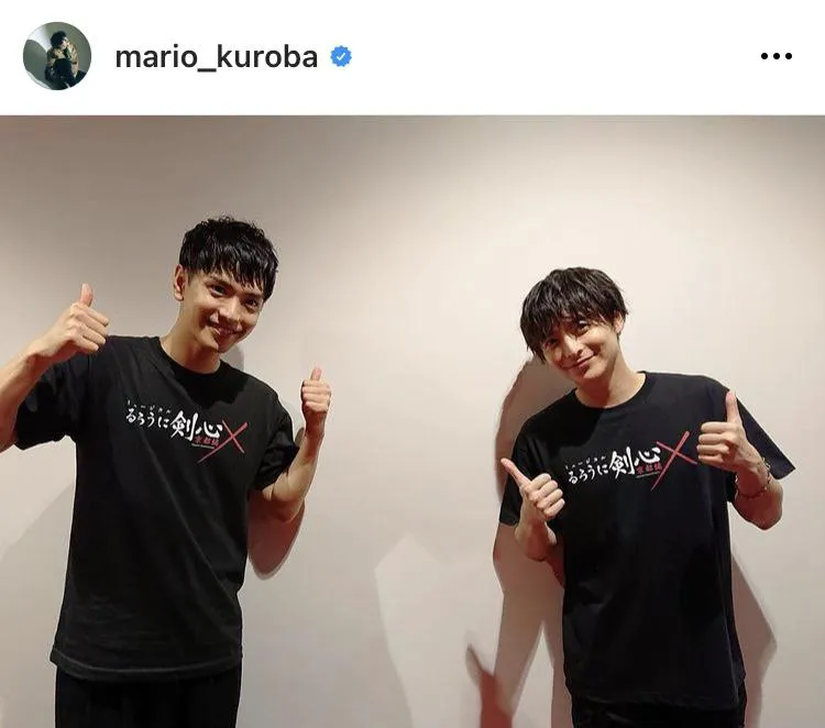 ※黒羽麻璃央公式Instagram(mario_kuroba)より