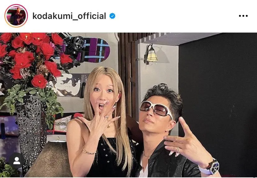 ※倖田來未公式Instagram(kodakumi_official)より