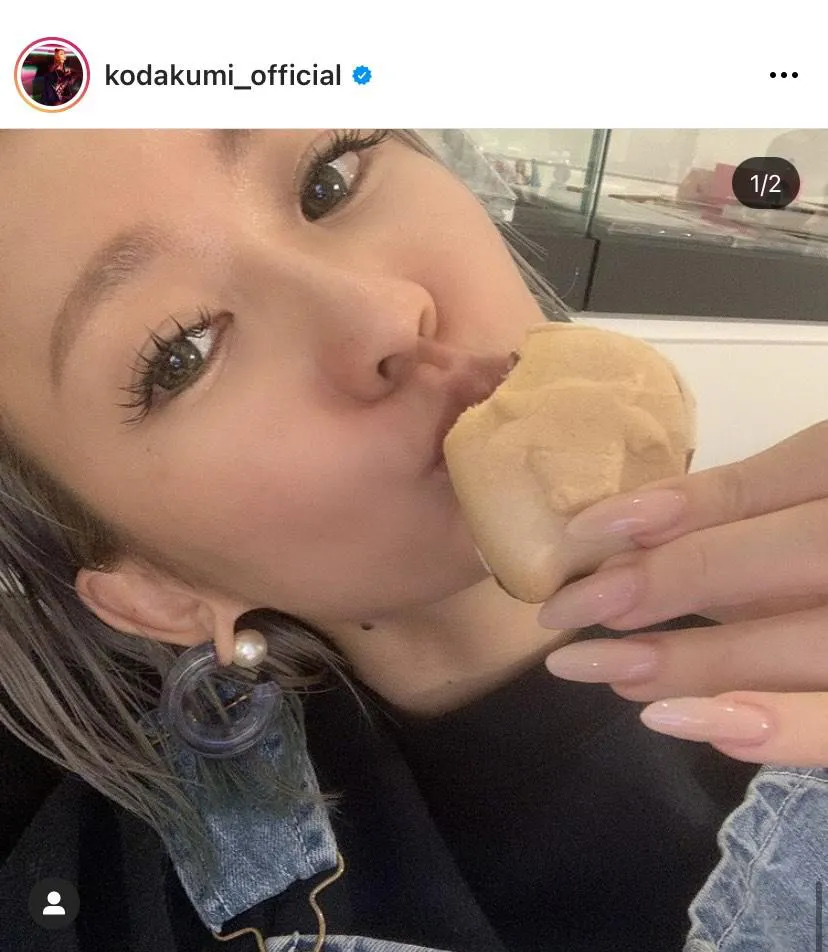 ※倖田來未公式Instagram(kodakumi_official)より