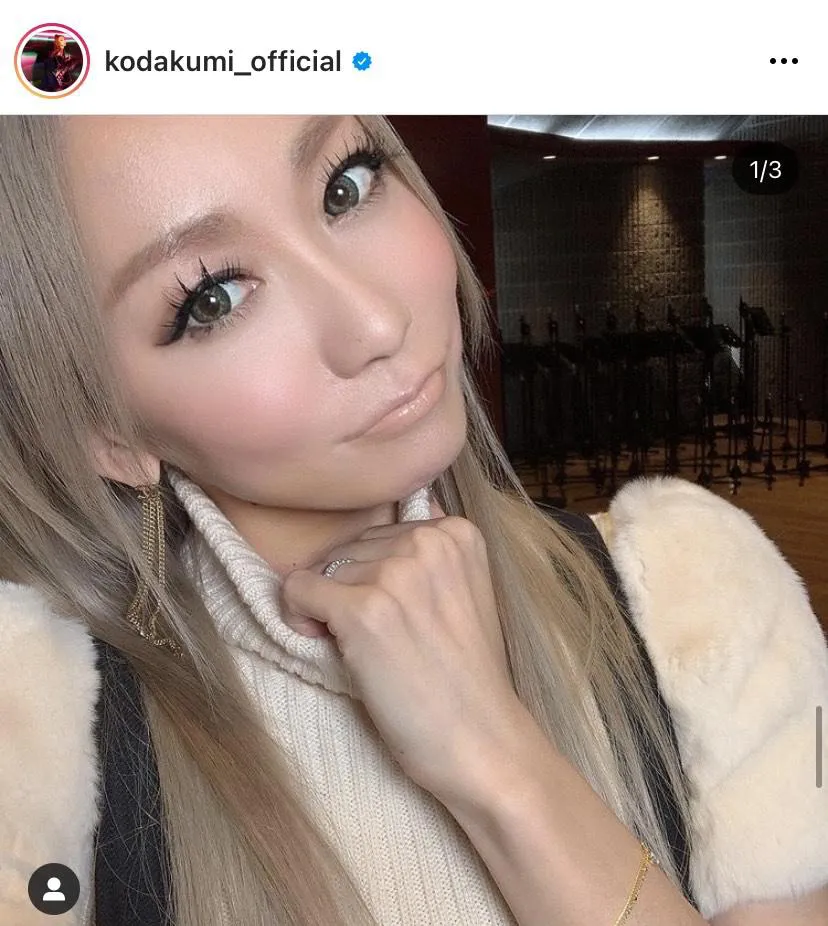 ※倖田來未公式Instagram(kodakumi_official)より