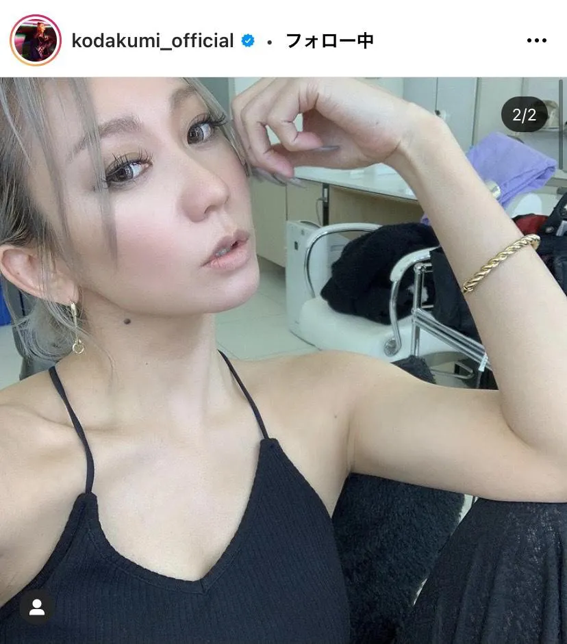 【写真を見る】倖田來未、ヘルシーかわいいタンクトップSHOT