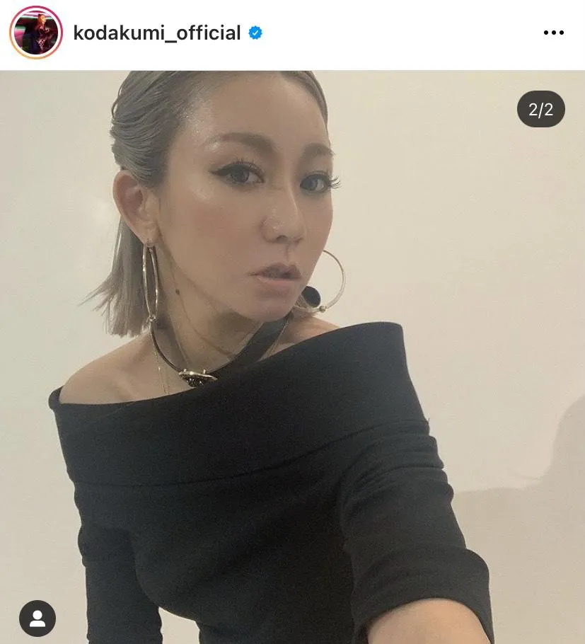 ※倖田來未公式Instagram(kodakumi_official)より