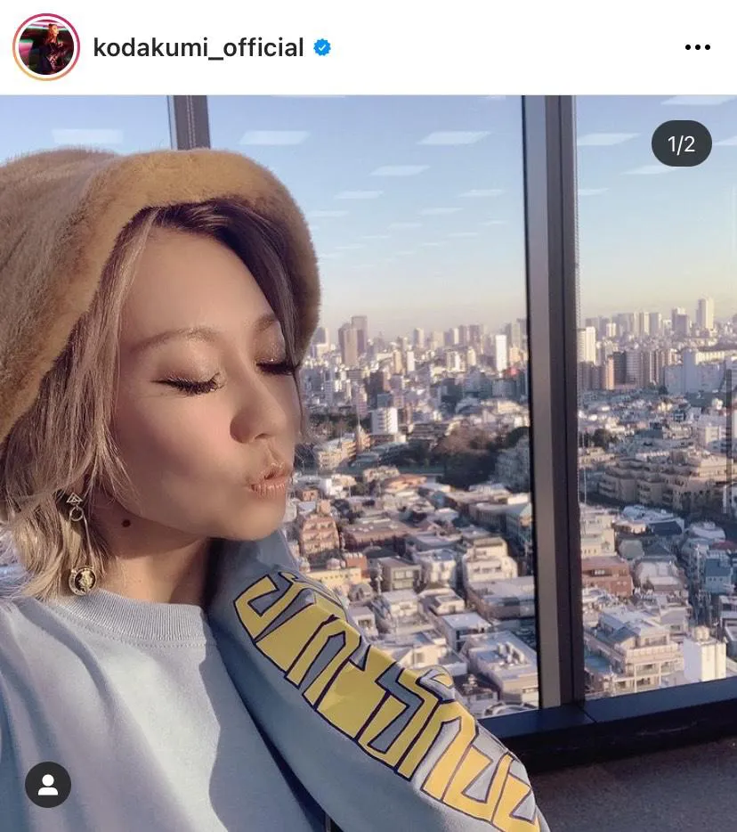 ※倖田來未公式Instagram(kodakumi_official)より