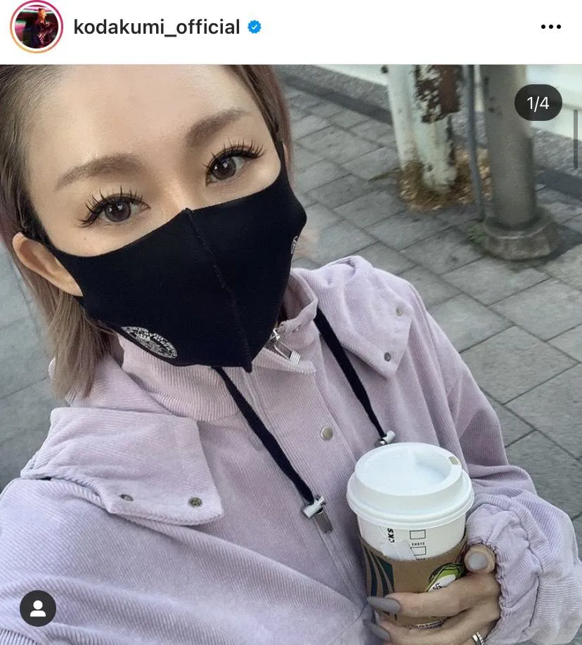 ※倖田來未公式Instagram(kodakumi_official)より