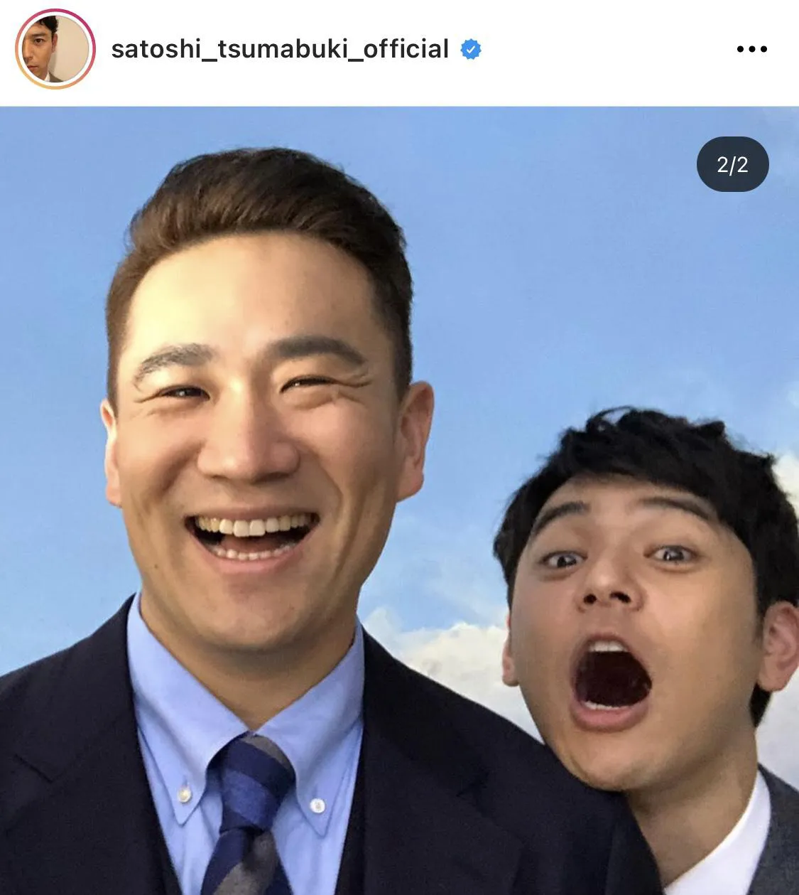 【写真を見る】妻夫木聡＆田中将大、Wスーツで顔を近づけた仲良しSHOT