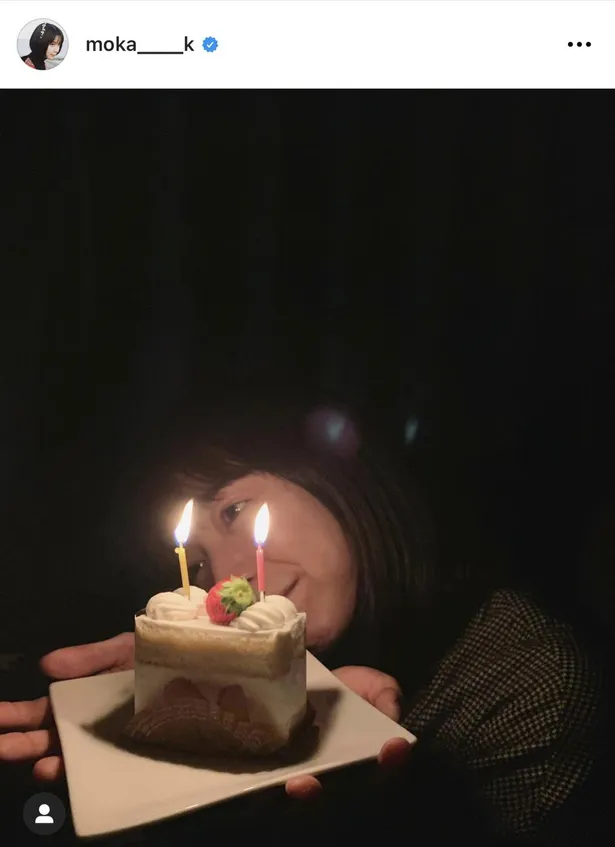 上白石萌歌 姉の誕生日を祝福 萌音とケーキ のキュートな2shotを公開で 大好きな姉妹 憧れます 画像2 9 芸能ニュースならザテレビジョン