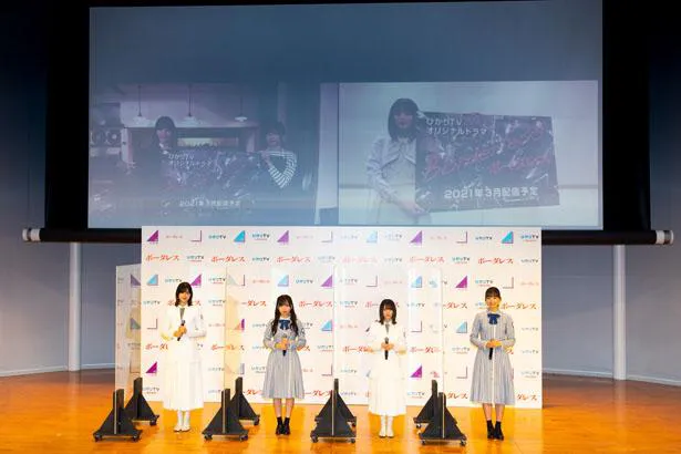 乃木坂46、櫻坂46、日向坂46がドラマ初共演