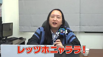 台湾を新型コロナから救ったオードリー・タン氏が日本のバラエティー初登場！　コロナ対策を語る＜世界一受けたい授業＞