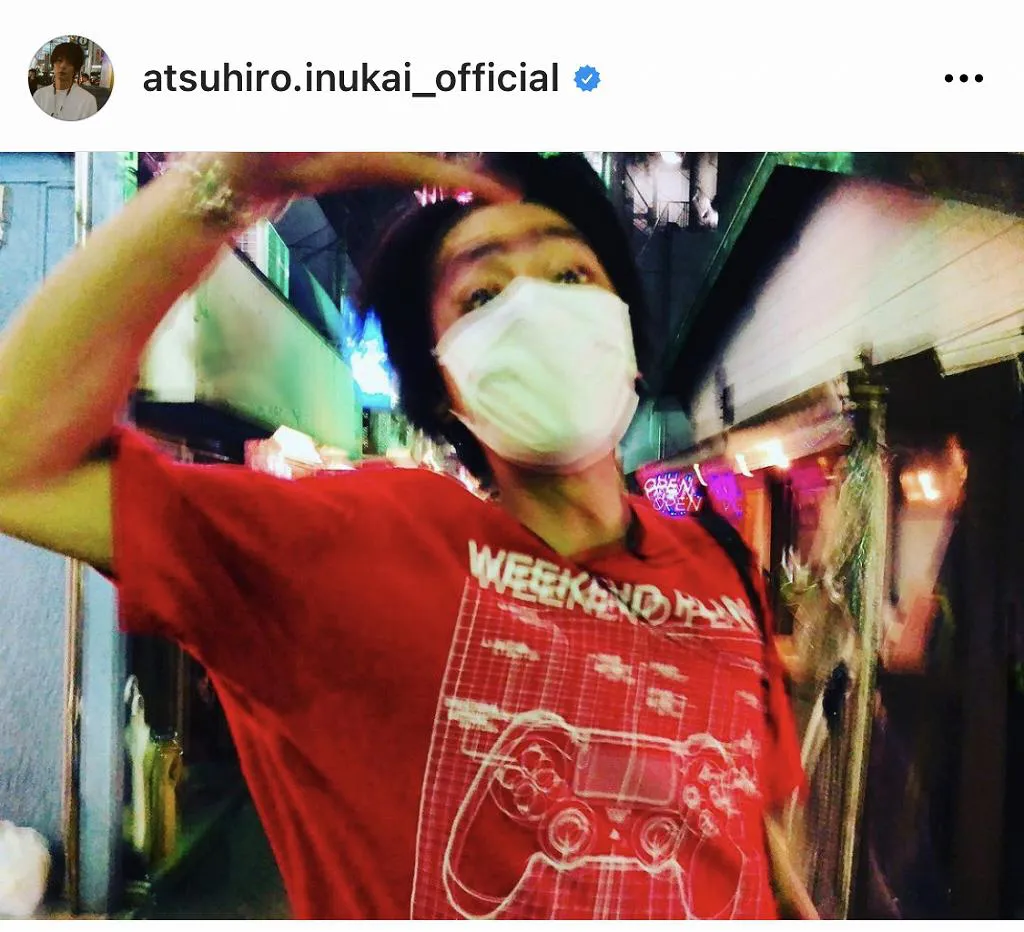 ※画像は犬飼貴丈(atsuhiro.inukai_official)オフィシャルInstagramのスクリーンショット