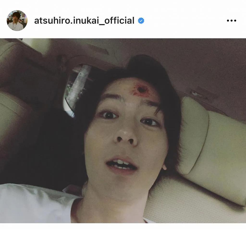 ※画像は犬飼貴丈(atsuhiro.inukai_official)オフィシャルInstagramのスクリーンショット