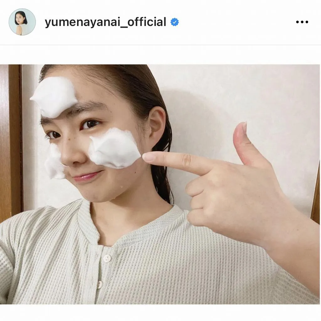 ※画像は箭内夢菜(yumenayanai_official)公式Instagramのスクリーンショット