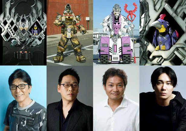 (写真左から)中田譲治、乃村健次、竹田雅則、鈴木達央が「機界戦隊ゼンカイジャー」に出演