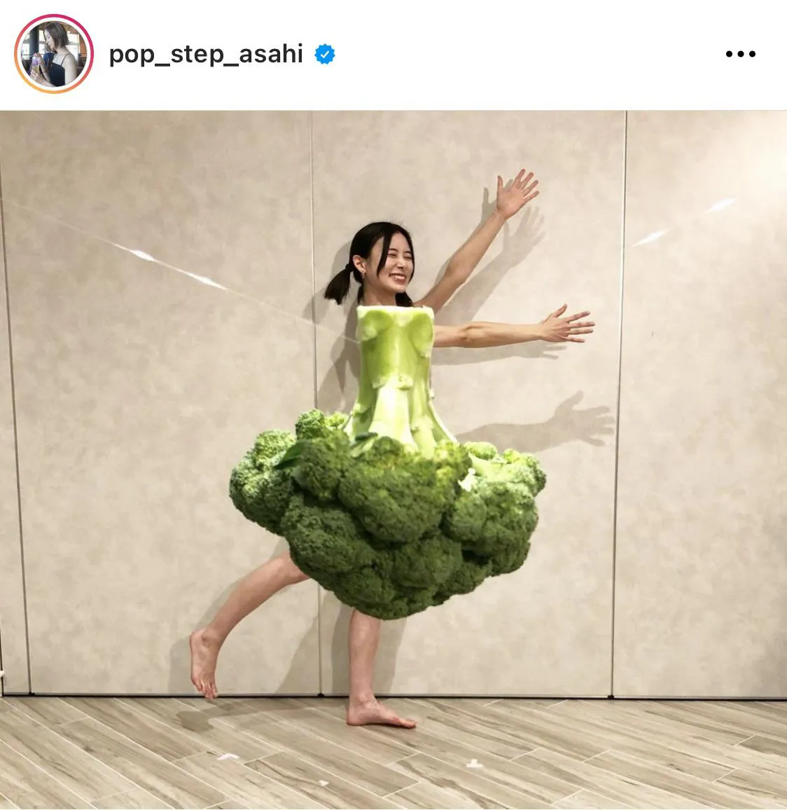 ※朝日奈央公式Instagram(pop_step_asahi)のスクリーンショット